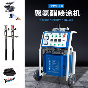 Export 220V E3 <b>Polyurethane</b> <b>Spraying</b> Machine A25 High Polyurea <b>Spraying</b> Coater Two-Component Black and White Material <b>Foaming</b> - Product Image 3