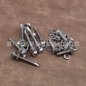 Support de montage solaire en aluminium de type Z, ensemble de 8 pièces pour l'installation de panneaux photovoltaïques sur toiture, traitement de surface anodisé - Product Image 5