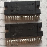 TDF8556AJ TDF8555J TDF8551J Amplificateur audio IC de marque officielle avec tension et courant standard