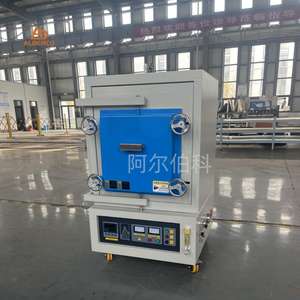 विद्युत प्रयोगशाला उच्च तापमान वायुमंडल कक्ष भट्ठी नियंत्रित वातावरण मफल भट्ठी - Product Image 4