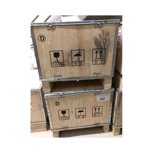 Moteur LSC-192-2-20-560-P6B0R1PM0 - Product Image 3
