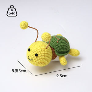 Kit de <span class=keywords><strong>tricot</strong></span> manuel, jouets créatifs faits à la main, fil multicolore, porte-clés poupée tortue mignonne, mini <span class=keywords><strong>d</strong></span>écoration de bureau faite à la main - Product Image 4