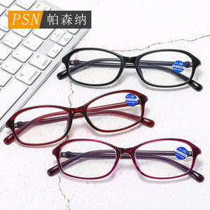 Gafas de Lectura Psn +1.00 con Filtro de Luz Azul para Mujer, Montura Ovalada Completa, Lentes de PC 2108 - Product Image 2