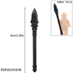 Moc médiéval <span class=keywords><strong>Qin</strong></span> dynastie Trident épée soldat chevalier cheval montage brique militaire figure gilet armure drapeau jouet - Product Image 3