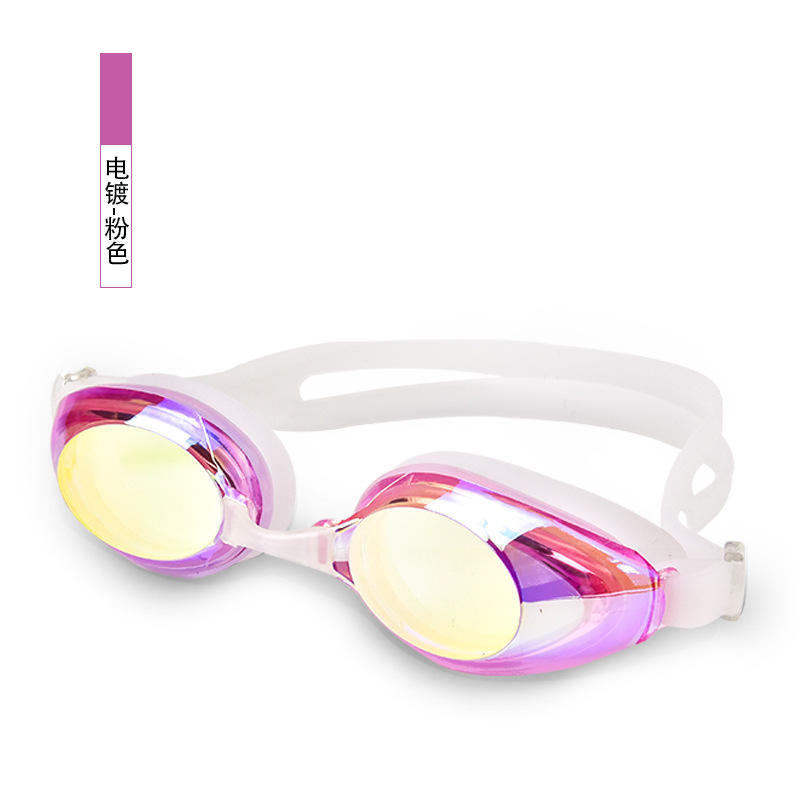 SG200 Adult-Plated Pink