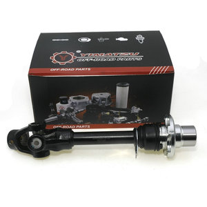 70303 Conjunto de Junta Universal Trasera Compatible con Linhai LH400 570, Repuestos <span class=keywords><strong>y</strong></span> Accesorios para ATV <span class=keywords><strong>y</strong></span> UTV - Product Image 5