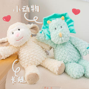 Muñeco <span class=keywords><strong>de</strong></span> Peluche Creativo <span class=keywords><strong>de</strong></span> Patas Largas, Conejo, Elefante, Juguete <span class=keywords><strong>de</strong></span> Peluche Relleno <span class=keywords><strong>de</strong></span> Algodón PP para Dormir - Product Image 6