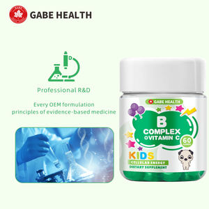 วิตามินรวมสำหรับเด็ก รสเบอร์รี่ แบรนด์ส่วนตัว ชนิดกัมมี่ บี+ซี เสริมภูมิคุ้มกัน พลังงาน และพัฒนาการสมอง สำหรับเด็กอายุ 3 ปีขึ้นไป - Product Image 3