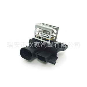 เปอโยต์ซีตรองตัวต้านทานพัดลม12V XJ-1020 OE 9847019780สำหรับระบบระบายความร้อนหม้อน้ำ - Product Image 4