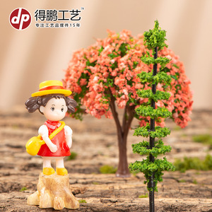 ต้นไม้ประดิษฐ์ตกแต่ง D1483 ต้นไม้พีวีซีขนาดเล็กสำหรับจัดสวนตกแต่งบ้าน - Product Image 5