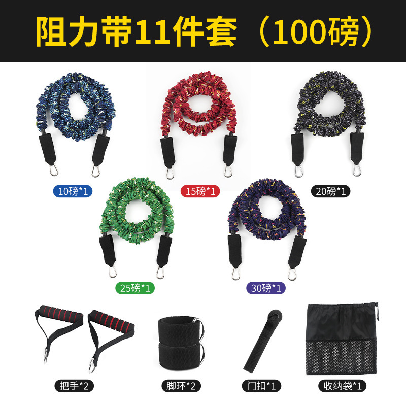 100 lb [Couverture en sangle]