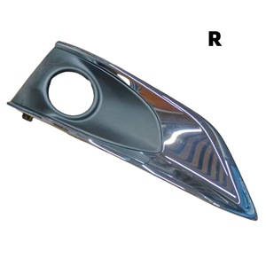 กรอบไฟตัดหมอก Peugeot Citroen 301 รุ่น YL00473880 ฝั่งซ้าย พร้อมสกรูยึด ฝาครอบตกแต่งรถยนต์ - Product Image 3