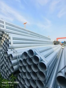 Q235 DN20 liền mạch thép carbon API chứng nhận mạ kẽm cho nồi hơi khoan lạnh rút ra GB Hàn Cắt Uốn DIN BIS 12M - Product Image 5