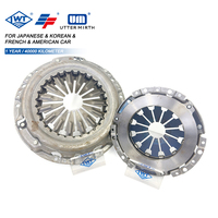 Kit de couvercle d'embrayage de transmission LWT Car Parts pour Toyota Corolla Yaris Hiace Hilux Land Cruiser Prado Camry Innova 4Runner