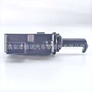 Actionneur de verrouillage de bouchon de réservoir de carburant Kia DN230, système d'alarme antivol, système de verrouillage centralisé - Product Image 1
