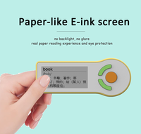 Appareil électronique portable d'apprentissage des mots anglais 2026, dictionnaire E-ink, cartes flash, machine éducative pour enfants, écran 2,13 pouces, 550 mAh