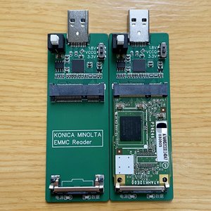 Carte de démarrage eMMC Konica Minolta, outil de réinitialisation du mot de passe CE, outil de réinitialisation du compteur, outil eMMC Konica Minolta W443 - Product Image 4