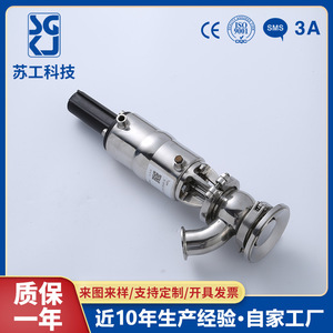 จำหน่ายวาล์วกันกลับแบบนิวแมติกติดตั้งด้านบนสำหรับถังทรงกลมโดยตรงจากโรงงาน สำหรับระบบถัง - Product Image 5