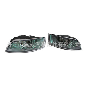 Luces Antiniebla Delanteras Halógenas para Lexus GX470 2003-2009 81211-60160 81211-60080 - Product Image 3