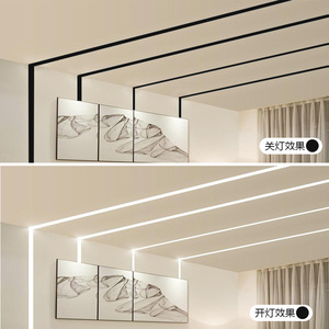 Profilé en alliage d'aluminium pour éclairage linéaire LED encastré au plafond ou au mur, éclairage dissimulé pour intérieur et extérieur - Product Image 5