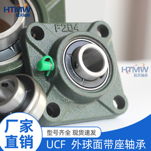 ตลับลูกปืนแบบสี่เหลี่ยม Htmw Ucf305 309 ตลับลูกปืนเม็ดกลมเหล็กหล่อพร้อมซีลยาง - Product Image 4