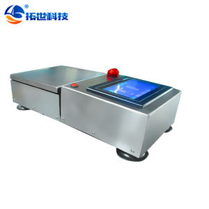 자동 중량 감지 기계 동적 벨트 스케일 체크 웨이트 스케일 산업용 하드웨어 캡슐 소형 체크웨이어 - Product Image 1