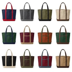 Sac fourre-tout en toile personnalisé brodé, grande capacité, poignées renforcées, vert, vente en gros, pour boutique, voyage, travail, en tissu recyclable - Product Image 3