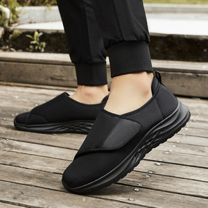 Chaussures de récupération en mesh à enfiler, amortissantes, antidérapantes, pour diabétiques, toutes saisons - Product Image 2