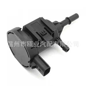 Válvula Solenoide del Canister de Carbón 4891741AA 911-481 para Jeep Compass Patriot 2008-2017, Válvula de Control de Gasolina - Product Image 4