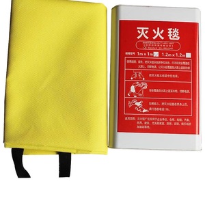 Couverture anti-feu de haute qualité avec service de moulage - Product Image 5