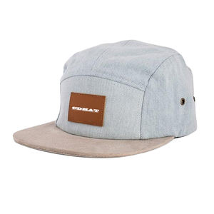 Gorra de Campamento Lisa con Visera Plana, Gorra Deportiva Personalizable de Cinco Paneles, Gorra de Correr, Gorra de Campamento de Algodón de Cinco Paneles - Product Image 2