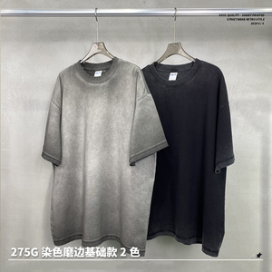 T-shirt unisexe en coton 100% lourd délavé à l'acide avec logo personnalisé, vente en gros, t-shirts vintage oversize vierges pour hommes - Product Image 3