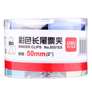 Deli Binder Clips 50mm Colorful Metal Long Tail Clips For Office And School Use - Product Image 1