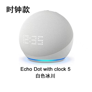 <span class=keywords><strong>Echo</strong></span> Dot 5th Thế Hệ Đồng Hồ Alexa Loa Thông Minh - Product Image 5