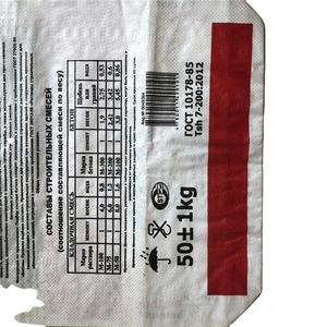 Saco Tejido de Polipropileno Virgen Reciclable Ad Star 15 20 50 kg, <span class=keywords><strong>Precio</strong></span> de Bolsa de <span class=keywords><strong>Cemento</strong></span> de PP - Product Image 6