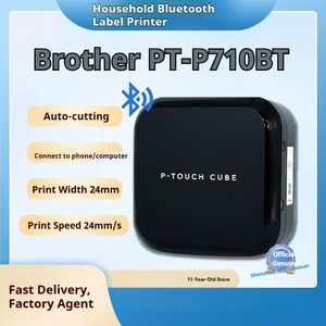 Imprimante d'étiquettes automatique à plat pour la maison et le bureau, nouvelle machine à étiquettes Brothers P-touch <span class=keywords><strong>CUBE</strong></span> Plus PT-P710BT - Product Image 4