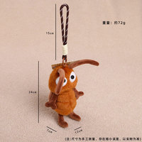 Pendentifs anti-moustiques et anti-cafards, jouets en peluche à thème insecte, porte-clés de sac et breloques de sac à main - Poupées en tissu polyester style gothique unisexe
