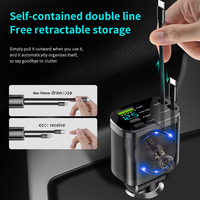 Chargeur de voiture rétractable N3 65W 5 ports 4 en 1 avec affichage de la tension de charge rapide pour iPhone pour Samsung