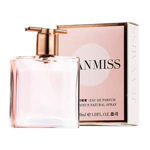Colección <span class=keywords><strong>de</strong></span> Perfumes con Aroma Floral <span class=keywords><strong>de</strong></span> Moda para Mujer, Venta al por Mayor, Botella <span class=keywords><strong>de</strong></span> Perfume con Logotipo Personalizado, OEM ODM, Tamaño Regular, Larga Duración, Uso Diario - Product Image 5