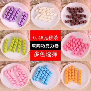 Juego de Rulos para el Cabello Hechos a Mano de Plástico, 8 Colores, para Peinados DIY - Product Image 5