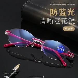 Lunettes de lecture pour femmes, monture PC, verres AC, anti-lumière bleue, zoom intelligent, pour personnes d'âge moyen et âgées - Product Image 5