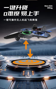 طائرة بدون طيار L101 GHz طائرة بدون طيار بجهاز تحكم عن بعد بدون رأس بنقرة واحدة تقلع طائرة صغيرة بدون طيار - Product Image 5