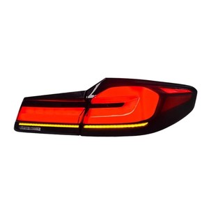 Kit de carrosserie large M5 LCI modifié pour BMW Série 5 G30 2018-2020, avec pare-chocs, phares, feux arrière, capot et ailes - Product Image 1