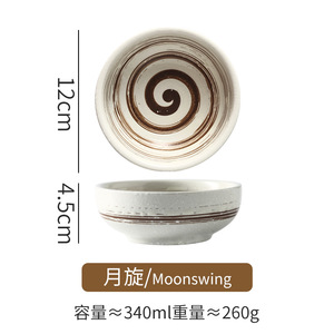 Ensemble de petits bols de service à soupe Ramen pour <span class=keywords><strong>salade</strong></span> de 12cm Bol en céramique en porcelaine japonaise avec logo personnalisé - Product Image 6