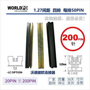 Brand New WorldPO High Quality TOLC-150-22-F-Q-LC Mezzanine <b>Board</b> to <b>Board</b> Connectors 1.27mm Pitch 20-200 <b>Pin</b> - Product Image 6