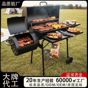Double Barrel Smoking And Bbq Grill Charcoal Outdoor Home Use Trolley With Side Shelf And Wheels - Product Image 4