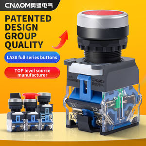 Boutons de la série complète LA38 de style groupe CNAOM de haute qualité Contacts argentés épaissis, vis galvanisées, carte intermédiaire brevetée - Product Image 3