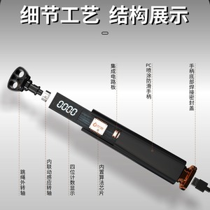 Rechargeable Magnetic Counting Jump Rope Smart Sensor Fitness Equipment <b>For</b> Adults Professional Weighted Exercise <b>Tool</b> - Product Image 3