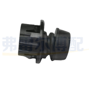ยางกันกระแทกฝากระโปรงหน้า 7908W3 7908W2 สีดำ สำหรับ Peugeot 508 408 Citroen C5 BX3R อะไหล่ทดแทน - Product Image 3
