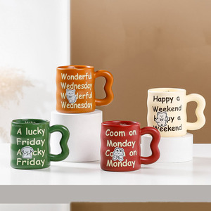 <span class=keywords><strong>Tasse</strong></span> en céramique de dessin animé animal anglais créatif <span class=keywords><strong>tasse</strong></span> à café de jus de lait de petit déjeuner à la maison - Product Image 1